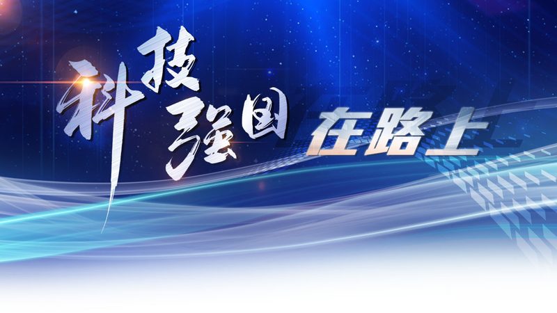 智慧解决方案加盟代理，企业如何精准定位？**