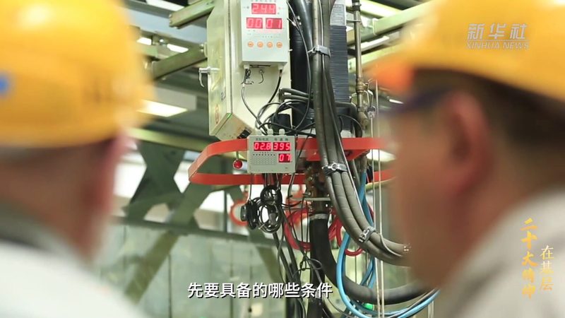 工厂数字孪生与BIM：两者的本质区别与应用场景**