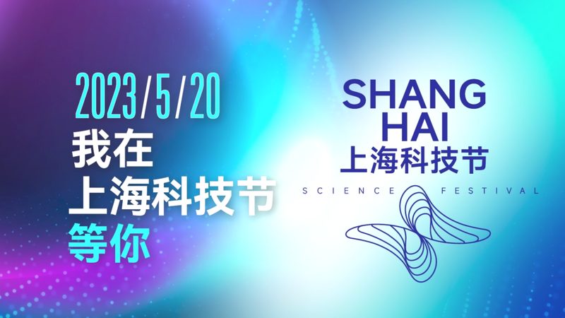 科技售后维修，收费标准背后的秘密