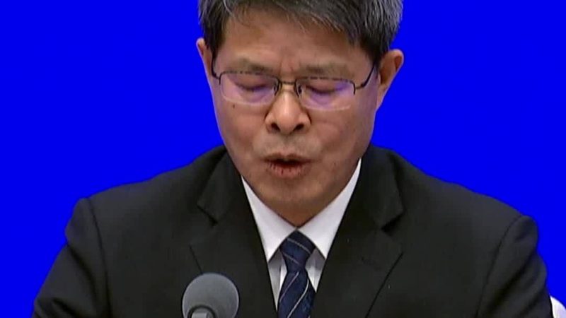 科技成果转化平台：构建创新链与产业链的桥梁
