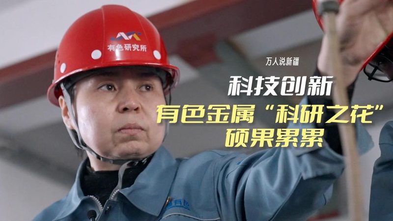 ELT工具安装教程：从零开始，轻松掌握数据集成之道